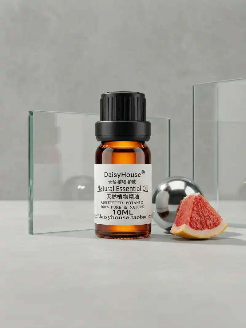 葡萄柚精油